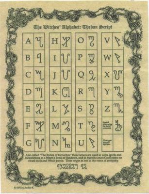 L'alphabet des sorciers et sorci�res